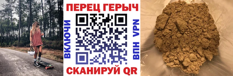 blacksprut вход  это официальный сайт  Героин хмурый  Правдинск 