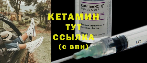 не бодяженный Абдулино