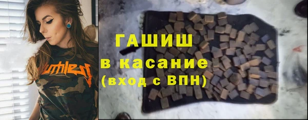 не бодяженный Абдулино