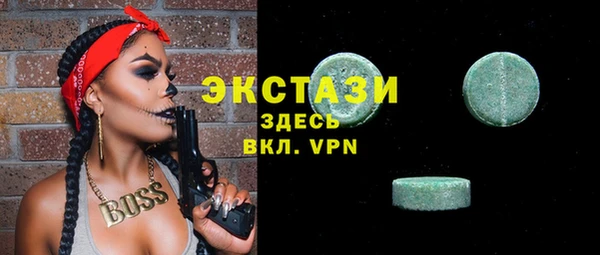 крисы Абинск