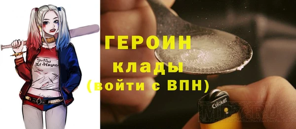 jwh Новокубанск