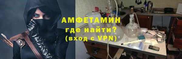крисы Абинск