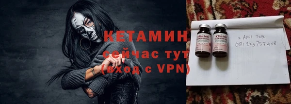 не бодяженный Абдулино