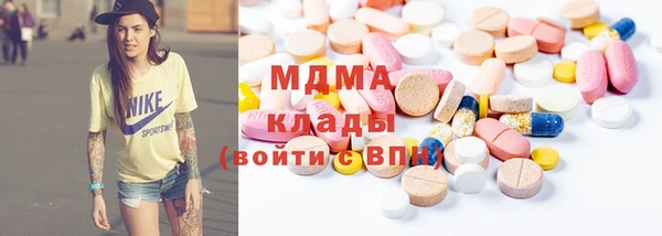 не бодяженный Абдулино