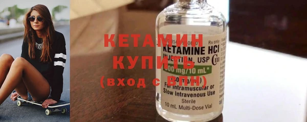 не бодяженный Абдулино