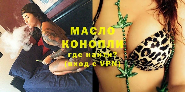 крисы Абинск