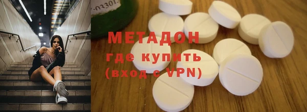 дживик Абаза