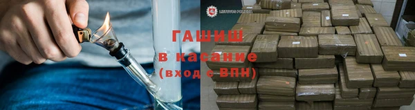 крисы Абинск