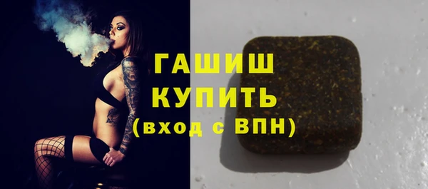 дживик Абаза