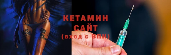 не бодяженный Абдулино