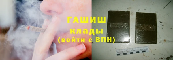 крисы Абинск