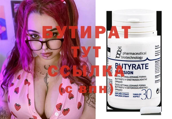 дживик Абаза
