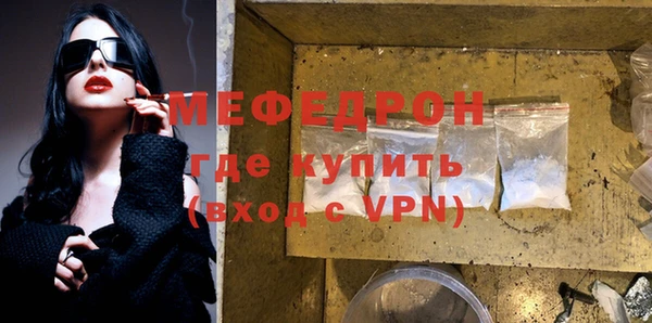 дживик Абаза