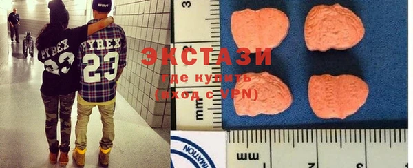 крисы Абинск