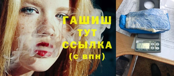 не бодяженный Абдулино