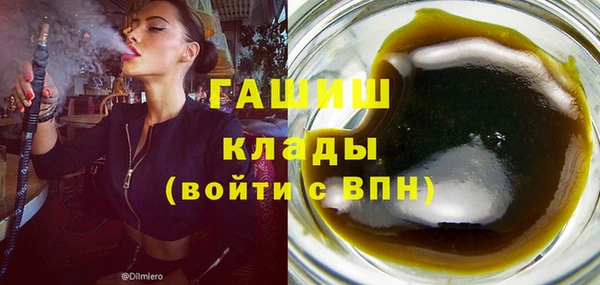 не бодяженный Абдулино