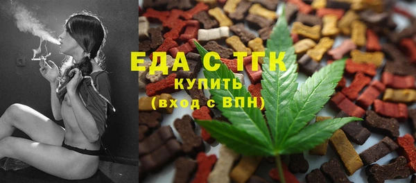 не бодяженный Абдулино