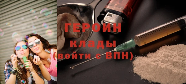 дживик Абаза