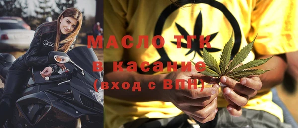 не бодяженный Абдулино