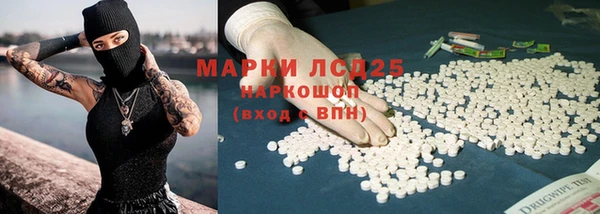 не бодяженный Абдулино