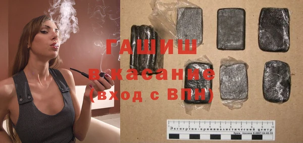 дживик Абаза