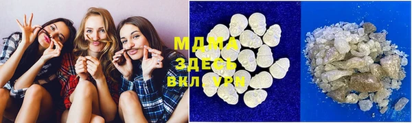 не бодяженный Абдулино