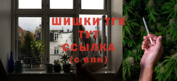 крисы Абинск