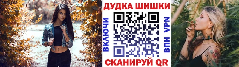 Каннабис марихуана  где найти наркотики  blacksprut онион  Правдинск 